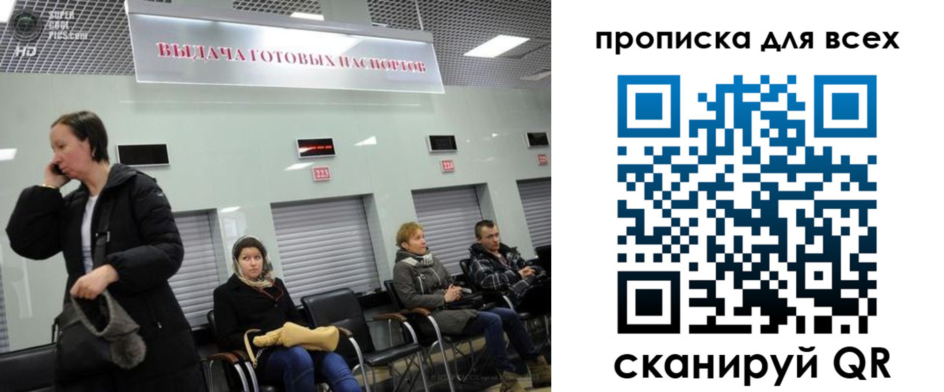 форма 3 в Шебекино